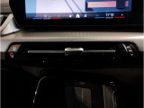 ☆オンライン商談・動画配信サービス実施中!!☆気になるお車の詳細を動画またはビデオ通話でご案内させていただきます!!