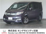 ◆株式会社ホンダモビリティ近畿◆京都府、兵庫県、大阪府、奈良県、和歌山県の100を超える店舗でアフターフォローをさせていただきます!!