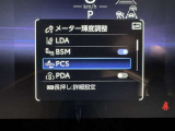 安全装置完備で運転も安心です