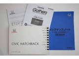 お車、ナビ、ETCの取扱説明書、メンテナンスノートが付属しております。