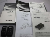 取説・メンテナンスノート・スマートキーの3点セットです。