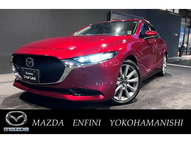 MAZDA3セダン 2.0 20S プロアクティブ