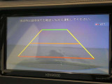 バックガイドモニターで、後方を確認しながら安心して駐車することができます。運転初心者も熟練者も必須の機能ですよ!