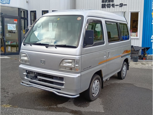 ストリート V 4WD