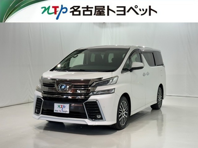 ヴェルファイア 2.5 Z Gエディション 4WD 