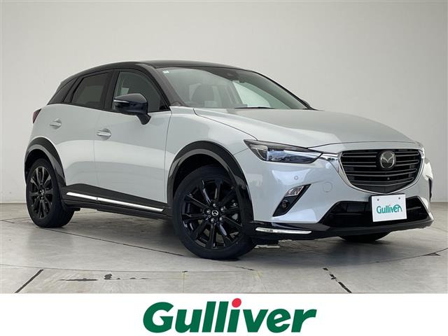 CX-3 1.5 15S スーパー エッジー 修復歴無し