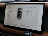 先進の運転支援システムを搭載。走行中の周囲の状況を検知し、ドライバーの安全運転をサポートします。日常の移動からロングドライブまで、安心感を高めてくれる装備です。