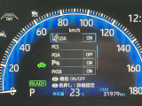 メーター内で安全装置の設定を変更することができます。