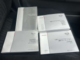 【説明書、キー等】説明書、キー等付属品類になります。