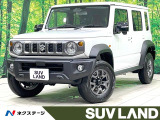 登録済未使用車 レーダークルーズ シートヒーター
