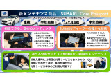 お問い合わせはメール・電話にて受け付けております。電話は営業時間内のみとなりますのでご了承下さい。