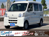 この度は当店のお車をご覧になっていただき、誠にありがとうございます。じっくり現車確認して頂けるよう、ご準備を致します!