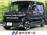 衝突軽減 9型ナビ 全周囲カメラ 両側電動スライド シートヒーター ET
