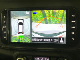 キックス 1.2 X (e-POWER) 