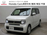 ホンダカーズ横浜 平塚中央店へようこそ。 当社下取りのお墨付き車両。人気車両で充実装備の一台。おススメです。どうぞご覧ください。
