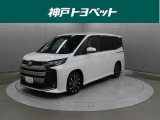 近隣府県への販売に限らせていただいております。