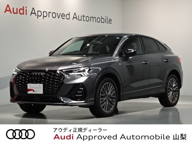 Q3  35 TDI クワトロ Sライン ディーゼルターボ 4WD