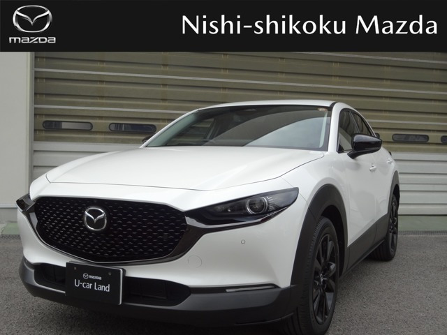 CX-30 2.0 20S レトロスポーツエディション