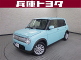 掲載中の車両は商談中や売約済みの場合があります。ご来店の前に掲載店舗へご確認をお願いいたします。