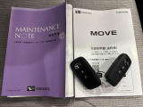 お車の操作方法でお困りの時は取扱説明書を是非ご覧ください。 初めてお乗りの際は是非ご一読をお願いいたします。