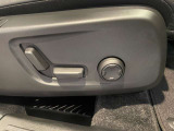 ご覧いただきありがとうございます。車両詳細等お気軽に店舗スタッフまでお問い合わせください。
