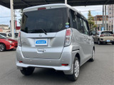 デイズルークス X 