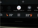 フロントシートには、シートヒーター&シートエアコンに加え、ステアリングホイール・ヒーターも装備。厳寒の地、北欧スウェーデン発祥のブランドならではのアイテムです。