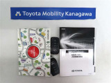 記録簿があればこのクルマの整備暦等がわかり安心です。簡易的なユーザーガイドもありますので困った時に参照できます。