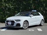2001年オープン。 Audi正規ディーラーとして最も歴史のあるAudi 江戸川は、2フロアに分かれるガラス張りのショールームです。