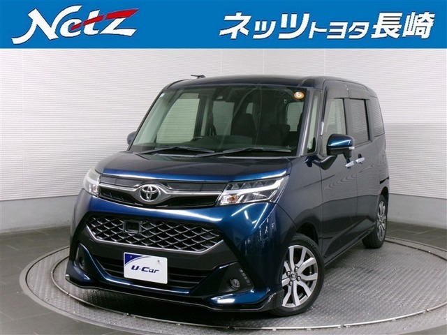 トヨタ タンク 