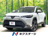 全周囲カメラ アドバンストパーク 衝突軽減 純正10.5型ディスプレイ