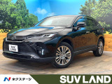 禁煙車 全周囲カメラ 12インチ純正ナビ JBLサウンド