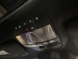 第三者機関による評価点を基準に、4.5点以上の良質車のみを展示しております。お車の品質や状態を特に気にされるお客様は、是非一度当店へお越し下さい。きっとご満足のいくお車が見つかります!