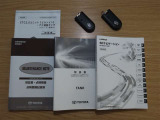 取扱説明書や保証書・整備手帳など、しっかり揃っております。