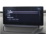 【Bluetoothオーディオ】Bluetoothオーディオも対応でスマートフォンからお気に入りの音楽を楽しめます。