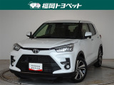福岡県内お住まいの方に限らせていただきます。問い合わせ番号【8380731】