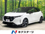全周囲カメラ BOSEサウンド 衝突被害軽減システム 禁煙車 ドラレコ