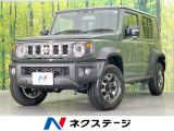 4WD 登録済未使用車 衝突被害軽減システム コーナーセンサー