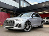 SQ5 3.0 4WD 