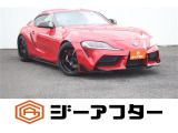 【中古車情報】トヨタ スープラ 3.0 RZ JBLプレミアムサウンド 禁煙車 の中古車詳細（走行距離：4.1万km、カラー：プロミネンスレッド、販売地域：埼玉県草加市柿木町）