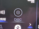 CDはもちろん DVD再生可能です。お好きな音楽を聴きながらドライブをお楽しみください。