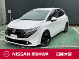 ノートオーラは洗練された外観、上質な内装、そして高品質な走り特徴としています。ワイドボディとe-POWERシステムによる静粛な力強さで「小さな高級車」を体現しています
