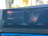 安全装備も充実のドライビングアシストプロフェッショナル!