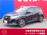 日産 キックス