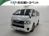 当社では、愛知・岐阜・三重・静岡在住で、現車確認可能な方への販売に限らせて頂きます。※ 当社の総合的判断により販売をお断りする場合があります。