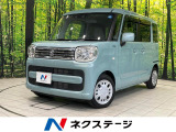 両側電動ドア SDナビ バックカメラ 衝突被害軽減システム 禁煙車