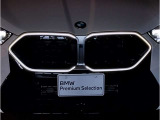 お車の詳細のお問合わせに関しましては 正規ディーラー阪神BMW六甲アイランド店:078-857-5900までお気軽に♪
