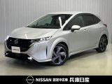 令和5年式 オーラ G レザーエディション 入庫しました。内装・外装の分りやすい画像を複数掲載しておりますので、ご覧ください♪