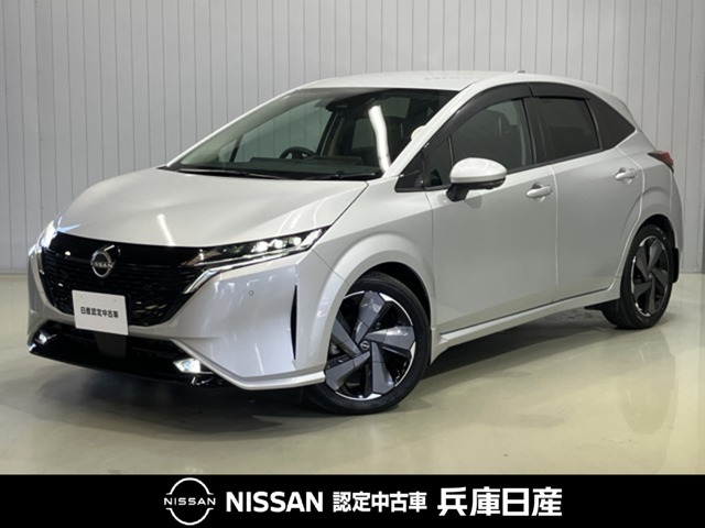 ノートオーラ 1.2 G レザーエディション