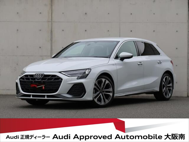 A3スポーツバック 30 TFSI Sライン 